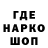 Кетамин VHQ Allo Chef