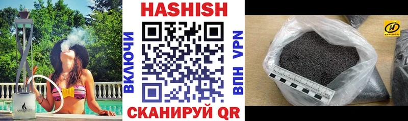 ГАШ AMNESIA HAZE  Реж 