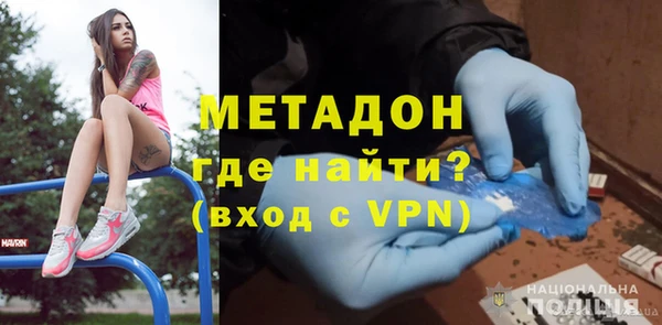 таблы Богородицк