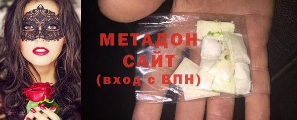 таблы Богородицк