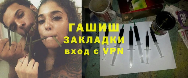 таблы Богородицк