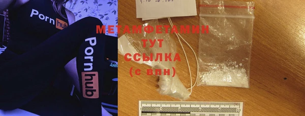 таблы Богородицк