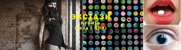 дживик Богородск
