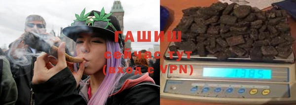 таблы Богородицк