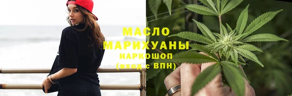 дурь Богданович