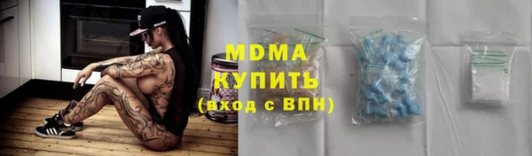 дурь Богданович