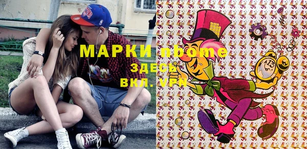 дурь Богданович