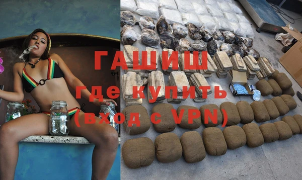 таблы Богородицк