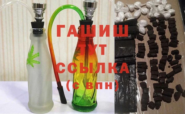 дживик Богородск