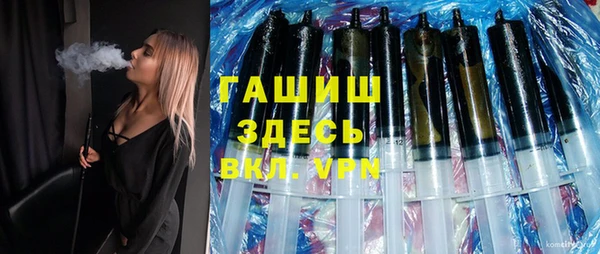 таблы Богородицк