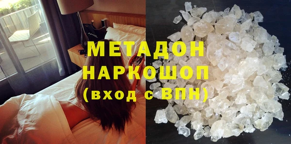 дживик Богородск