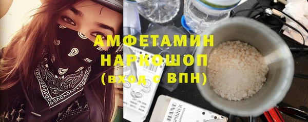 дурь Богданович