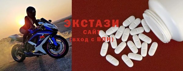 таблы Богородицк