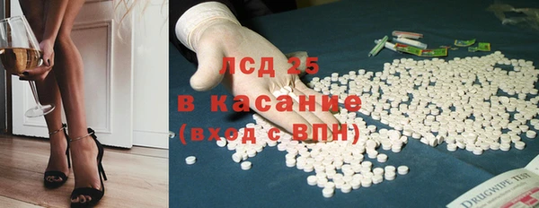 таблы Богородицк