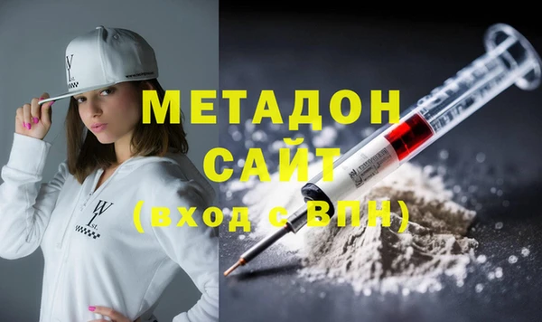 таблы Богородицк