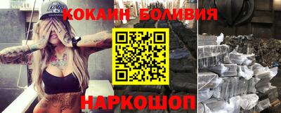 МДПВ Свободный