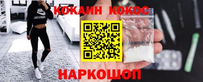 МДПВ Свободный