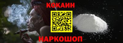 МДПВ Свободный