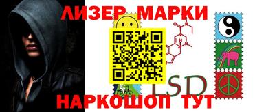 COCAINE Северобайкальск