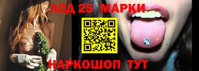 COCAINE Северобайкальск