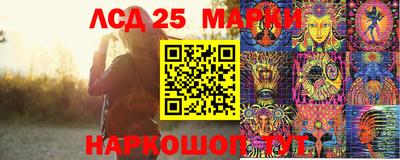 МДПВ Свободный