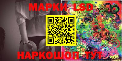 COCAINE Северобайкальск