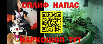 МДПВ Свободный