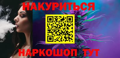COCAINE Северобайкальск