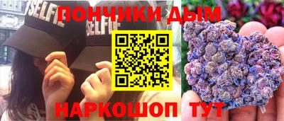 COCAINE Северобайкальск