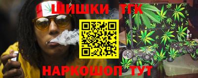 МДМА Севастополь