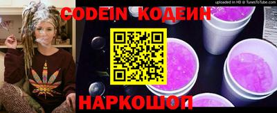 МДПВ Свободный