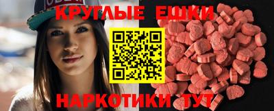 COCAINE Северобайкальск