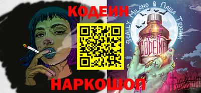 МДМА Севастополь