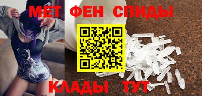 COCAINE Северобайкальск