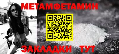 МДПВ Свободный