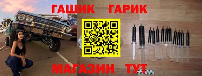 COCAINE Северобайкальск