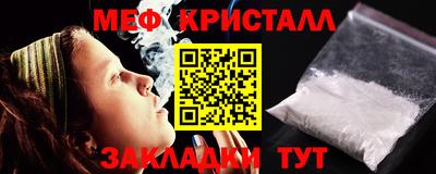 МДПВ Свободный