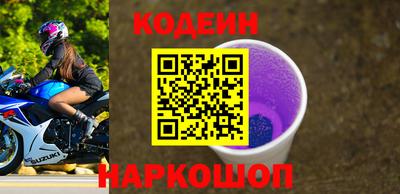 МДПВ Свободный