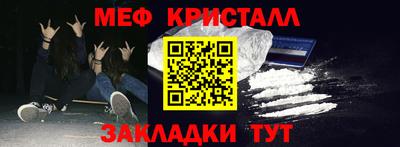 МДПВ Свободный