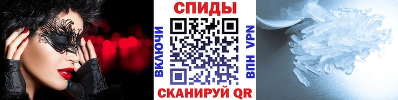 kraken как зайти  Реж  МЕТАМФЕТАМИН Декстрометамфетамин 99.9% 