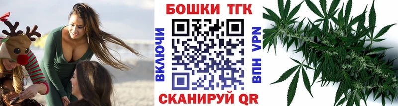 Канабис гибрид Реж