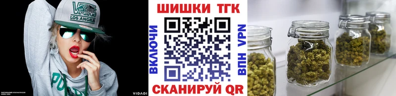 Каннабис семена Реж
