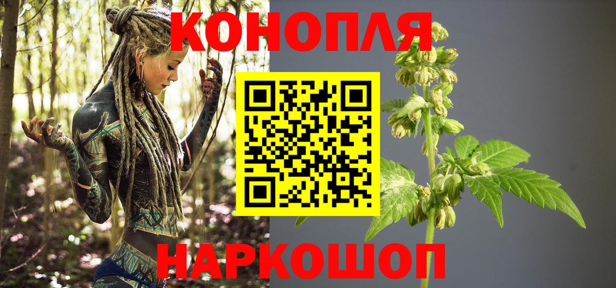 Метадон Реж
